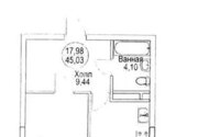 Продажа 1-комнатной квартиры, 45 м² в Астане - фото 4