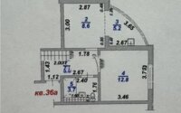 Продажа 1-комнатной квартиры, 35.2 м² в Алматы - фото 4