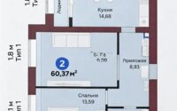 Продажа 2-комнатной квартиры, 60.37 м² в Астане - фото 2