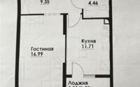 Продажа 1-комнатной квартиры, 44 м² в Алматы