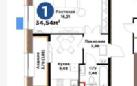 Продажа 1-комнатной квартиры, 35 м² в Астане - фото 3
