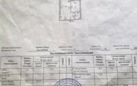 Продажа 2-комнатной квартиры, 36 м² в Астане
