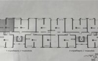 Продажа 1-комнатной квартиры, 41.2 м² в Алматы