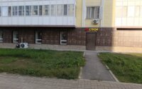 Аренда помещения в Астане