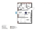 Продажа 2-комнатной квартиры, 47 м² в Астане