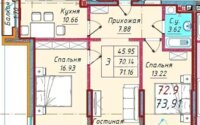 Продажа 3-комнатной квартиры, 73.9 м² в Алматы