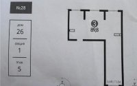 Продажа 3-комнатной квартиры, 89.8 м² в Алматы
