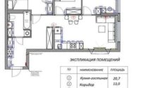 Продажа 4-комнатной квартиры, 73 м² в Алматы - фото 3