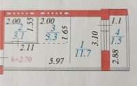 Продажа 1-комнатной квартиры, 20 м² в Астане - фото 3