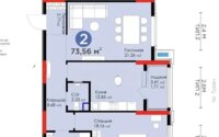 Продажа 2-комнатной квартиры, 74 м² в Астане - фото 6