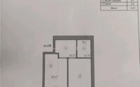 Продажа 1-комнатной квартиры, 44.8 м² в Астане - фото 3