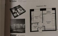 Продажа 1-комнатной квартиры, 40 м² в Астане