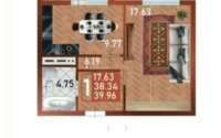 Продажа 1-комнатной квартиры, 40 м² в Астане - фото 3
