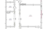 Продажа 4-комнатной квартиры, 111 м² в Астане