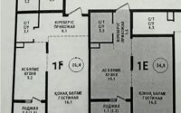 Продажа 1-комнатной квартиры, 35 м² в Алматы