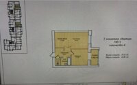 Продажа 2-комнатной квартиры, 49 м² в Астане