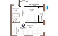 Продажа 3-комнатной квартиры, 67.5 м² в Астане