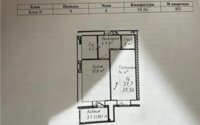 Продажа 1-комнатной квартиры, 39.65 м² в Астане