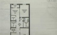Продажа 3-комнатной квартиры, 106.5 м² в Алматы
