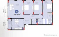 Продажа 4-комнатной квартиры, 148.82 м² в Астане