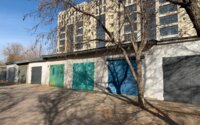 Продажа гаража, 24 м² в Караганде