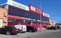Продажа 1-комнатной квартиры, 30 м² в Караганде - фото 14