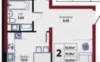Продажа 2-комнатной квартиры, 62.97 м² в Астане