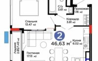 Продажа 2-комнатной квартиры, 46.6 м² в Астане
