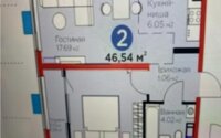 Продажа 2-комнатной квартиры, 46.54 м² в Алматы