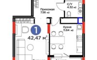 Продажа 1-комнатной квартиры, 42.47 м² в Астане