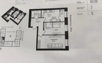 Продажа 2-комнатной квартиры, 60 м² в Астане