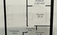 Продажа 1-комнатной квартиры, 39.7 м² в Астане