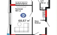 Продажа 2-комнатной квартиры, 68 м² в Астане