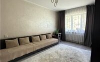 Продажа 2-комнатной квартиры, 53 м² в Алматы