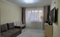 Продажа 3-комнатной квартиры, 63 м² в Астане