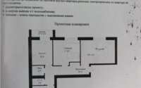 Продажа 3-комнатной квартиры, 90.33 м² в Астане