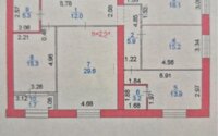 Продажа 4-комнатной квартиры, 118.2 м² в Астане - фото 2