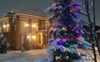Продажа 8-комнатного дома, 280 м² в Алматы - фото 4