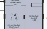 Продажа 1-комнатной квартиры, 51.39 м² в Астане