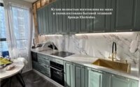 Продажа 2-комнатной квартиры, 75 м² в Алматы - фото 2