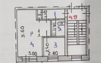 Продажа 1-комнатной квартиры, 30 м² в Темиртау - фото 5