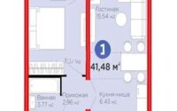 Продажа 2-комнатной квартиры, 41.5 м² в Астане - фото 3