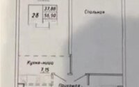 Продажа 2-комнатной квартиры, 64 м² в Алматы