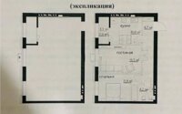 Продажа 2-комнатной квартиры, 53 м² в Караганде
