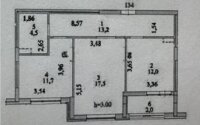 Продажа 2-комнатной квартиры, 61 м² в Астане