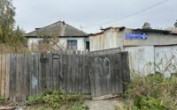 Продажа 4-комнатного дома, 60 м² в Акмолинской области