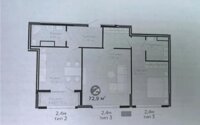 Продажа 2-комнатной квартиры, 73 м² в Астане