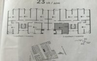 Продажа 1-комнатной квартиры, 45.4 м² в Алматы