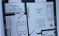 Продажа 1-комнатной квартиры, 35.5 м² в Астане