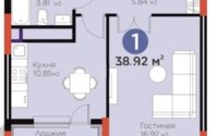 Продажа 1-комнатной квартиры, 39 м² в Астане - фото 4